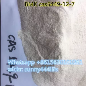 BMK cas5449-12-7