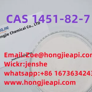 2-Bromo-4-Methylpropiophenone CAS 1451-82-7 filling at the price