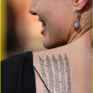 Тату Джоли, буддийские молитвы для тату