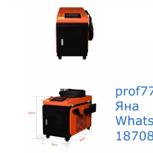  Аппараты лазерной очистки