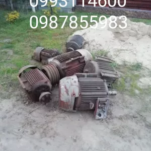 Приём цветных металлов