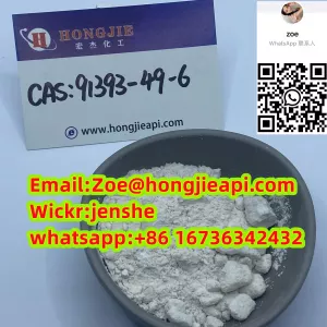 Hot sale 2-(2-chlorophenyl)cyclohexanone Pharmaceutical Intermediates CAS 91393-49-6