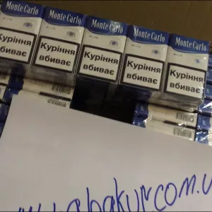 Продам сигареты с Украинским акцизом
