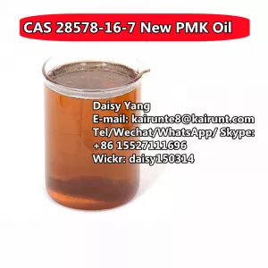 Best Price PMK Ethyl Glycidate Oil 99% CAS 28578-16-7