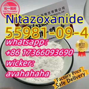 Low price Nitazoxanide 55981-09-4