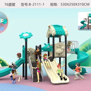 Детские метало пластиковые игровые комплексы,качели,карусели.