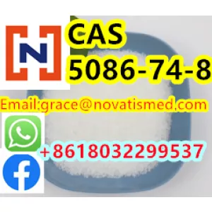 CAS 5086-74-8 /Tetramisole hydrochloride -lowest price