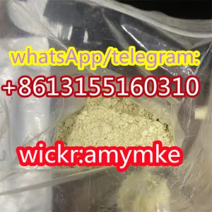 high yield rate yellow pmk powder cas 28578-16-7 wickr:amymke