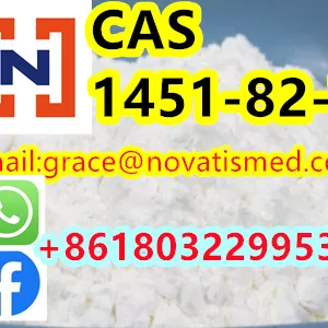 2-bromo-4-methylpropiophenone -CAS 1451-82-7 with best price
