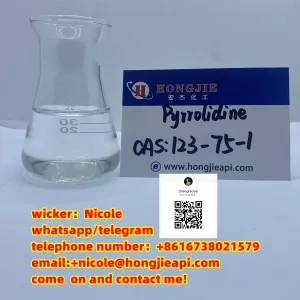 Pyrrolidine N Methyl Pyrrolidine cas123-75-1