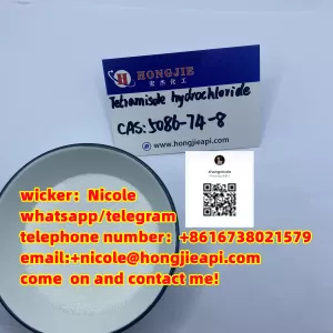 Tetramisole hydrochloride 99% High Purity Powder CAS 5086-74-8 Lianxu