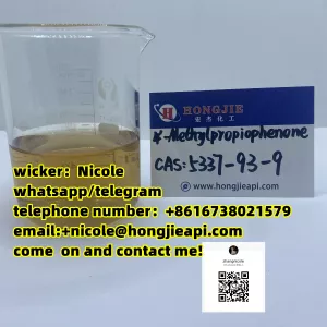 4'-Methylpropiophenone 99% yellow liquid CAS 5337-93-9 LIHE