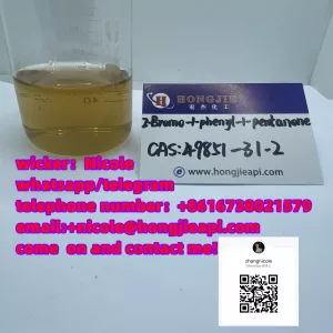 2-Bromovalerophenone Dark brown liquid 99% 49851-31-2 LIHE