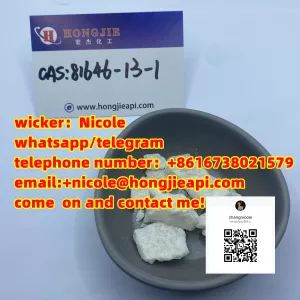 Docosyltrimethylammonium Methyl Sulphate 99.9% White Flake BTMS 50 CAS 81646-13-1