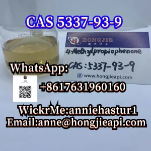 China factory supply pharmaceutical grade 4'-Methylpropiophenone yellow liquid 99% purity cas 5337-93-9