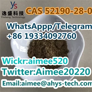 CAS 52190-28-0 With Best Price