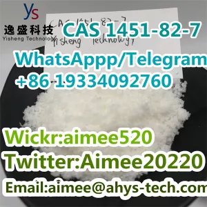 Manufactory Supply: CAS 1451-82-7 High Purity