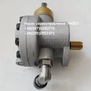 Предлагаем насос серво управления ZBC 12-L и насос дозаторTGL 37844