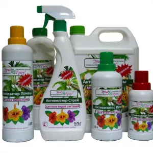 Активизатор почвы ЭридГроу