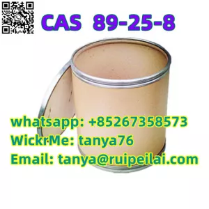 Edaravone CAS No. 89-25-8 99% White powder CRM