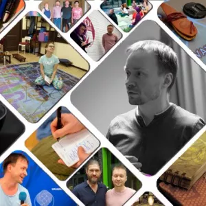 Игра Лила с ведущим на большом поле