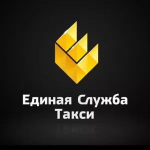 Такси в Луганске http://estlugansk.com