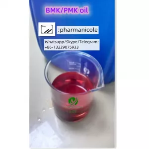 Door to Door High Purity 2-Oxiranecarboxylicacid, 3-(1,3-benzodioxol-5-yl)-2-methyl-, ethyl ester 99% white 28578-16-7 ALQS