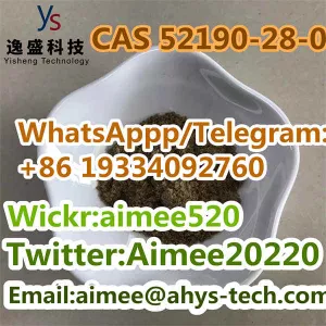 CAS 52190-28-0 1-(benzo[d][1,3]dioxol-5-yl)-2-bromopropan-1-one 99% Powder