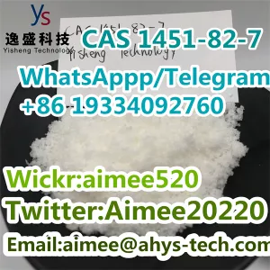2-bromo-4-methylpropiophenone 99% white powder CAS 1451-82-7