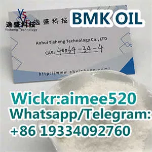 High Qaulity 4,4-Piperidinediol hydrochloride CAS 40064-34-4 with Safe Delivery