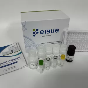 Feiyuebio lowest price in the history