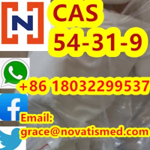 White Powder CAS 54-31-9/Furosemide from China