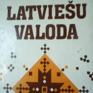 латышский язык
