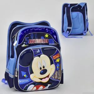 Рюкзак школьный N 00205