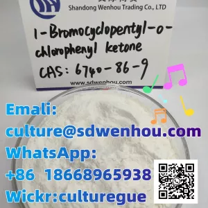 1-Bromocyclopentyl-o-chlorophenyl ketone cas:6740-86-9