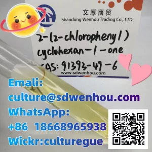 2-(2-chlorophenyl)cyclohexan-1-one cas:91393-49-6