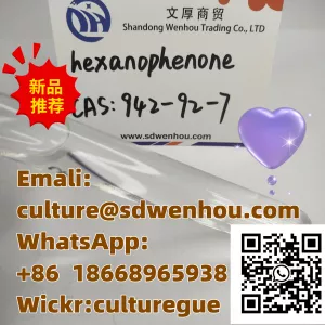 hexanophenone cas:942-92-7