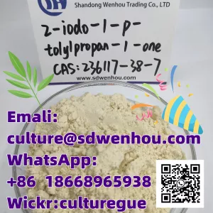 2-iodo-1-p-tolylpropan-1-one cas:236117-38-7
