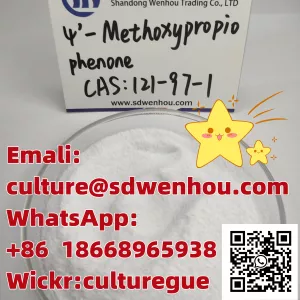 4'-Methoxypropiophenone cas: 121-97-1