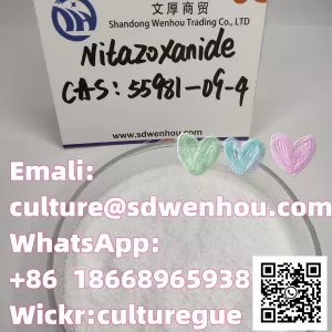 Nitazoxanide CAS:55981-09-4
