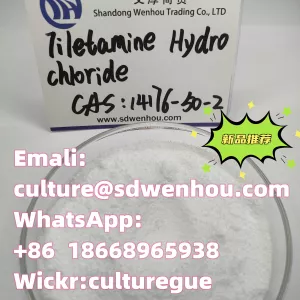 Tiletamine Hydrochloride CAS:14176-50-2