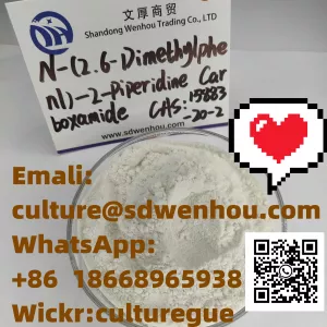 N-(2,6-Dimethylphenl)-2-Piperidine Carboxamide CAS:15883-20-2