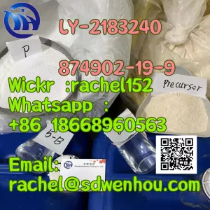 Reliable Supplier Rich stock with Best Price From China LY-2183240(CAS:« 874902-19-9»)