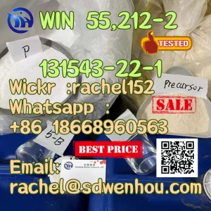 Reliable Supplier Rich stock with Best Price From China WIN 55,212-2(CAS:« 131543-22-1»)
