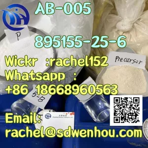 China Hot sale Factory 99% Pure Top supplier AB-005(CAS:895155-25-6)
