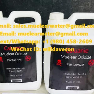 Caluanie Muelear Oxidize at low cost online