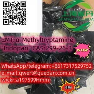 Factory 99% Pure α-MethyltryptamineCAS:299-26-3 + 8617317529752