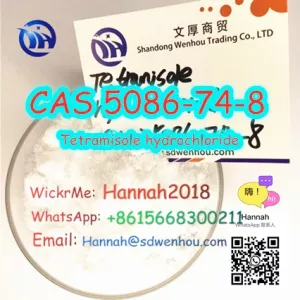 Hot sale CAS 5086-74-8 Tetramisole hydrochloride, +8615668300211