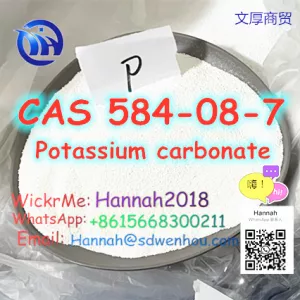 China Hot sale, CAS 584-08-7, Potassium carbonate, +8615668300211
