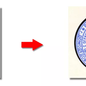 Где сделать штамп , печать у частного мастера с доставкой по Вологодской области